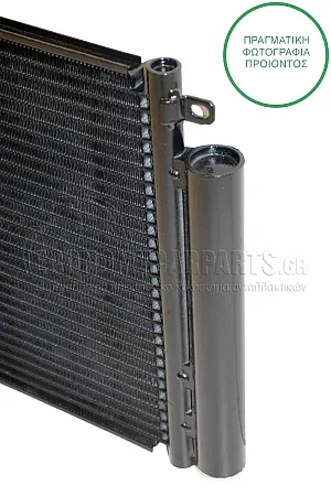 ΨΥΓΕΙΟ A/C (ΓΙΑ ΟΛΕΣ ΤΙΣ ΕΚΔΟΣΕΙΣ ΒΕΝΖΙΝΗ - ΠΕΤΡΕΛΑΙΟ) (ΔΙΑΣΤΑΣΕΙΣ ΚΥΨΕΛΗΣ: 62.7x29.5cm)
