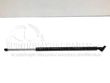 ΑΜΟΡΤΙΣΕΡ ΜΠΑΓΚΑΖ