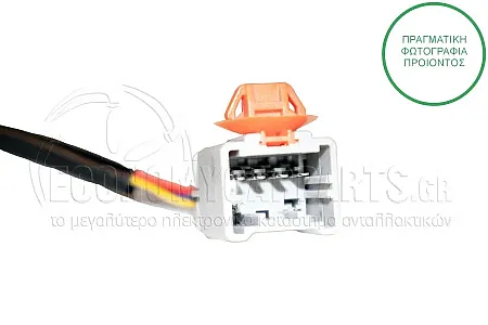 ΜΟΤΕΡ ΚΛΕΙΔΑΡΙΑΣ ΠΟΡΤΑΣ ΕΜΠΡΟΣ (5pin)