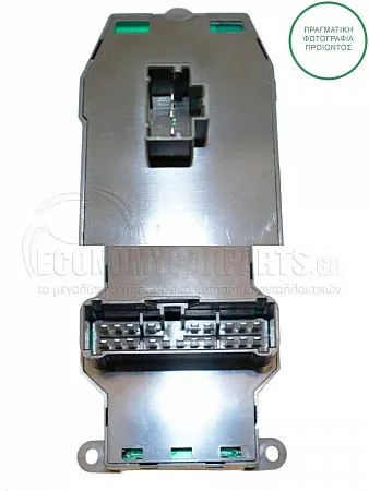ΔΙΑΚΟΠΤΗΣ ΠΑΡΑΘΥΡΩΝ ΕΜΠΡΟΣ (Διπλός) (23pin)