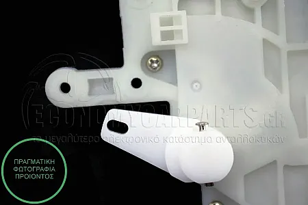 ΜΟΤΕΡ ΚΛΕΙΔΑΡΙΑΣ ΠΟΡΤΑΣ ΕΜΠΡΟΣ (2 ΦΙΣΕΣ) (3pin/2pin)