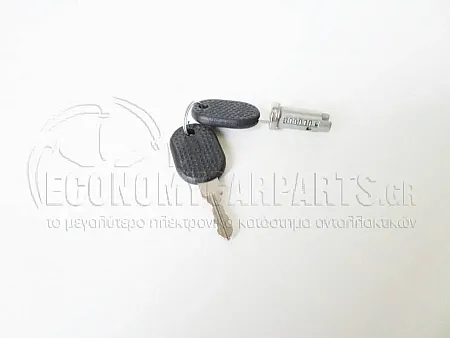ΑΦΑΛΟΣ ΠΟΡΤΑΣ ΕΜΠΡΟΣ (ΜΕ ΚΛΕΙΔΙ)