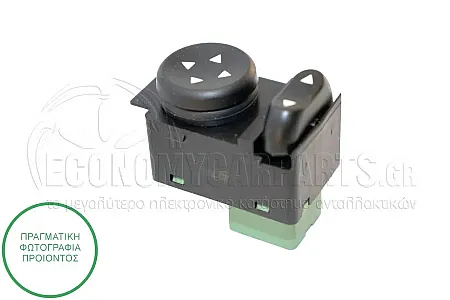 ΔΙΑΚΟΠΤΗΣ ΚΑΘΡΕΦΤΩΝ (8pin)
