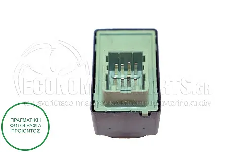 ΔΙΑΚΟΠΤΗΣ ΚΑΘΡΕΦΤΩΝ (8pin)
