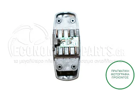 ΔΙΑΚΟΠΤΗΣ ΑΛΑΡΜ (8pin)
