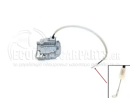 ΚΛΕΙΔΑΡΙΑ ΠΟΡΤΑΣ ΠΙΣΩ ΗΛΕΚΤΡΟΜΑΓΝΗΤΙΚΗ (4pin)