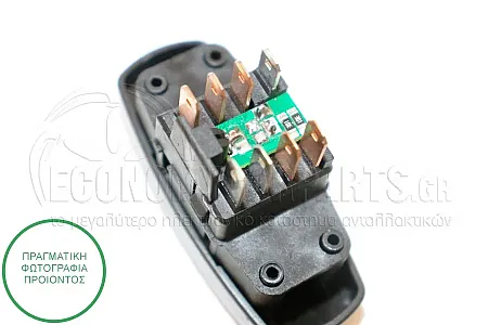 ΔΙΑΚΟΠΤΗΣ ΑΛΑΡΜ (8pin)