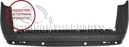 ΠΡΟΦΥΛΑΚΤΗΡΑΣ ΠΙΣΩ (ΜΕ ΘΕΣΕΙΣ ΓΙΑ PDS) (ΓΙΑ ΕΚΔΟΣΗ  ΜΕ ΜΟΝΗ ΠΟΡΤΑ ΠΙΣΩ)