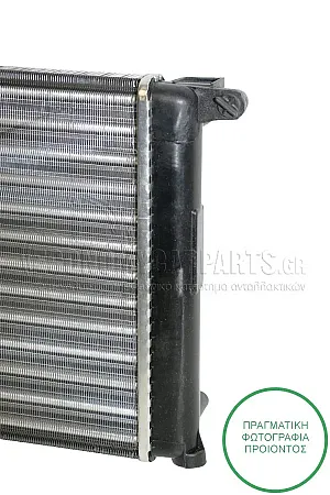 ΨΥΓEIO ΝΕΡΟΥ 750-900-1.0-1.1 (ΓΙΑ ΟΧΗΜΑΤΑ ΜΕ ΜΗΧΑΝΙΚΟ & ΑΥΤΟΜΑΤΟ ΚΙΒΩΤΙΟ ΤΑΧΥΤΗΤΩΝ) (ΔΙΑΣΤΑΣΕΙΣ ΚΥΨΕΛΗΣ: 52x25) (VALEO CLASSIC)