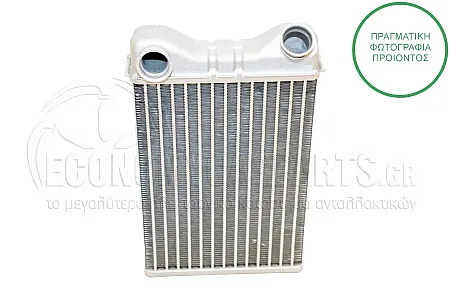 ΨΥΓΕΙΟ ΚΑΛΟΡΙΦΕΡ (ΓΙΑ ΕΚΔΟΣΕΙΣ ΜΕ Ή ΧΩΡΙΣ A/C) (ΔΙΑΣΤΑΣΕΙΣ ΚΥΨΕΛΗΣ: 193x145mm) (ΤΥΠΟΥ VALEO) (ΜΕ ΣΓΟΥΡΗ ΚΥΨΕΛΗ)