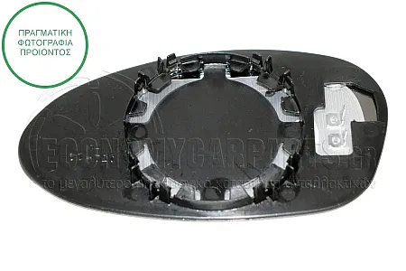 ΚΡΥΣΤΑΛΛΟ ΚΑΘΡΕΦΤΗ ΜΠΛΕ ΘΕΡΜΑΙΝΟΜΕΝΟ (CONVEX GLASS)