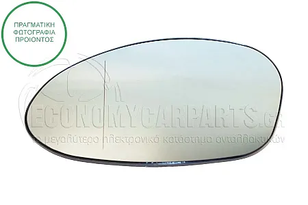 ΚΡΥΣΤΑΛΛΟ ΚΑΘΡΕΦΤΗ ΜΠΛΕ ΘΕΡΜΑΙΝΟΜΕΝΟ (ASPHERICAL GLASS)