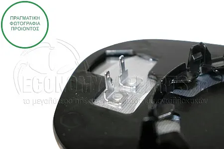 ΚΡΥΣΤΑΛΛΟ ΚΑΘΡΕΦΤΗ ΜΠΛΕ ΘΕΡΜΑΙΝΟΜΕΝΟ (ASPHERICAL GLASS)