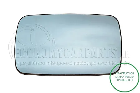 ΚΡΥΣΤΑΛΛΟ ΚΑΘΡΕΦΤΗ ΜΠΛΕ (CONVEX GLASS)