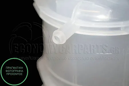 ΔΟΧΕΙΟ ΝΕΡΟΥ ΨΥΓΕΙΟΥ