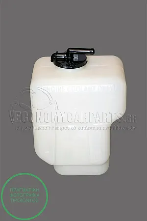 ΔΟΧΕΙΟ ΝΕΡΟΥ ΨΥΓΕΙΟΥ (ΓΙΑ ΕΚΔΟΣΕΙΣ 1.6 8V-16V)