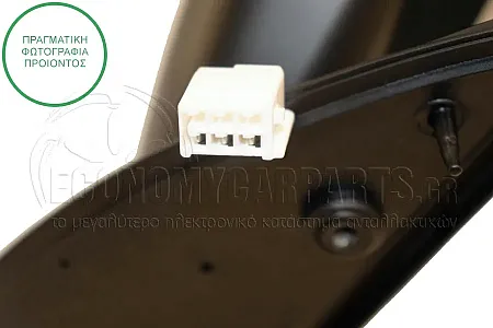 ΚΑΘΡΕΦΤΗΣ ΕΞΩΤΕΡΙΚΟΣ ΗΛΕΚΤΡΙΚΟΣ (CONVEX GLASS)