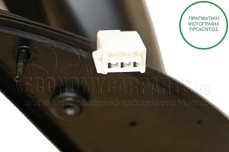 ΚΑΘΡΕΦΤΗΣ ΕΞΩΤΕΡΙΚΟΣ ΗΛΕΚΤΡΙΚΟΣ (CONVEX GLASS)