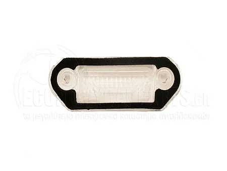 ΦΑΝΑΡΙ ΑΡΙΘΜΟΥ