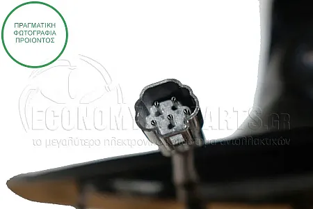 ΚΑΘΡΕΦΤΗΣ ΕΞΩΤΕΡΙΚΟΣ ΗΛΕΚΤΡΙΚΟΣ ΘΕΡΜΑΙΝΟΜΕΝΟΣ ΒΑΦΟΜΕΝΟΣ (CONVEX GLASS) (Α)