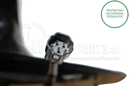 ΚΑΘΡΕΦΤΗΣ ΕΞΩΤΕΡΙΚΟΣ ΗΛΕΚΤΡΙΚΟΣ ΘΕΡΜΑΙΝΟΜΕΝΟΣ ΒΑΦΟΜΕΝΟΣ (CONVEX GLASS) (Α)