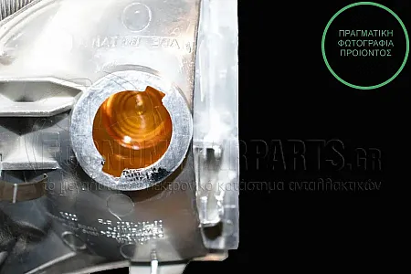 ΓΩΝΙΑ ΦΛΑΣ ΛΕΥΚΗ