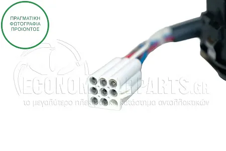 ΔΙΑΚΟΠΤΗΣ ΚΑΘΡΕΦΤΩΝ (8pin)