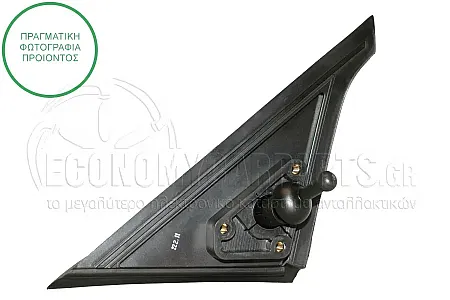 ΚΑΘΡΕΦΤΗΣ ΕΞΩΤΕΡΙΚΟΣ ΜΗΧΑΝΙΚΟΣ ΜΕ ΝΤΙΖΕΣ (CONVEX GLASS)