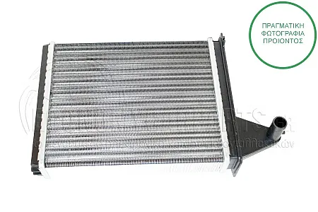 ΨΥΓΕΙΟ ΚΑΛΟΡΙΦΕΡ (ΓΙΑ ΕΚΔΟΣΕΙΣ ΜΕ Ή ΧΩΡΙΣ A/C) (ΔΙΑΣΤΑΣΕΙΣ ΚΥΨΕΛΗΣ: 224x194mm) (ΜΕ ΘΕΣΗ ΓΙΑ ΡΟΥΜΠΙΝΕΤΟ)