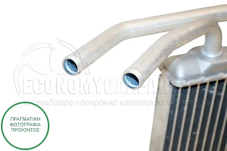 ΨΥΓΕΙΟ ΚΑΛΟΡΙΦΕΡ (ΓΙΑ ΕΚΔΟΣΕΙΣ ΜΕ Ή ΧΩΡΙΣ A/C) (ΔΙΑΣΤΑΣΕΙΣ ΚΥΨΕΛΗΣ: 198x158mm) (TYΠΟΥ DELPHI/HARRISON) (ΜΕ ΣΓΟΥΡΗ ΚΥΨΕΛΗ)