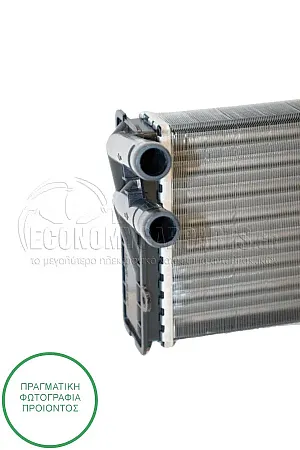 ΨΥΓΕΙΟ ΚΑΛΟΡΙΦΕΡ (ΓΙΑ ΕΚΔΟΣΕΙΣ ΜΕ Ή ΧΩΡΙΣ A/C) (ΔΙΑΣΤΑΣΕΙΣ ΚΥΨΕΛΗΣ: 235x155mm) (ME ΙΣΙΑ ΚΥΨΕΛΗ)