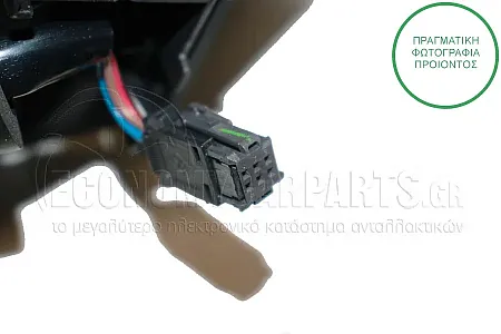 ΚΑΘΡΕΦΤΗΣ ΕΞΩΤΕΡΙΚΟΣ ΗΛΕΚΤΡΙΚΟΣ (ΜΕ ΑΙΣΘΗΤΗΡΑ ΘΕΡΜΟΚΡΑΣΙΑΣ) (CONVEX GLASS) (Α)