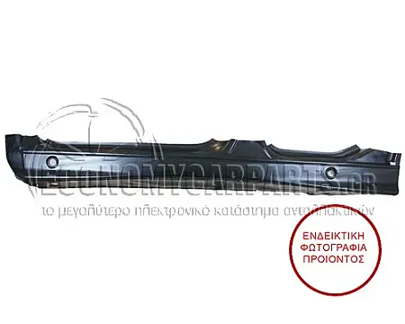 ΜΑΡΣΠΙΕ ΓΙΑ 5πορτο