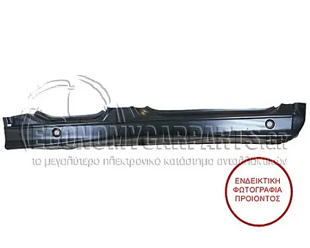 ΜΑΡΣΠΙΕ ΓΙΑ 5πορτο