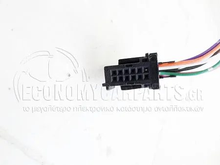 ΚΑΘΡΕΦΤΗΣ ΕΞΩΤΕΡΙΚΟΣ ΗΛΕΚΤΡΙΚΟΣ ΘΕΡΜΑΙΝΟΜΕΝΟΣ ΒΑΦΟΜΕΝΟΣ (ΗΛΕΚΤΡΙΚΑ ΑΝΑΚΛΕΙΝΟΜΕΝΟΣ) (ΜΕ ΑΙΣΘΗΤΗΡΑ ΘΕΡΜΟΚΡΑΣΙΑΣ) (CONVEX GLASS)