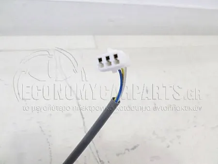 ΚΑΘΡΕΦΤΗΣ ΕΞΩΤΕΡΙΚΟΣ ΗΛΕΚΤΡΙΚΟΣ (3pin) (CONVEX GLASS) (Α)