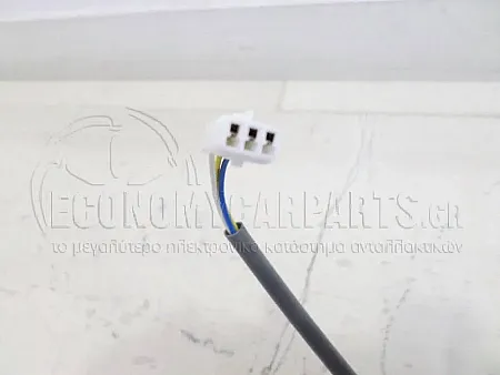 ΚΑΘΡΕΦΤΗΣ ΕΞΩΤΕΡΙΚΟΣ ΗΛΕΚΤΡΙΚΟΣ (3pin) (FLAT GLASS) (Α)