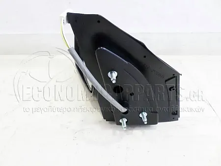 ΚΑΘΡΕΦΤΗΣ ΕΞΩΤΕΡΙΚΟΣ ΗΛΕΚΤΡΙΚΟΣ (3pin) (FLAT GLASS) (Α)