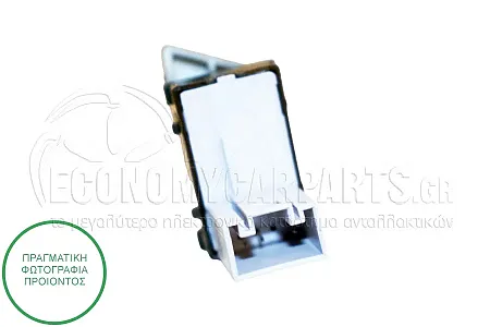 ΔΙΑΚΟΠΤΗΣ ΠΑΡΑΘΥΡΟΥ ΠΙΣΩ (3pin)