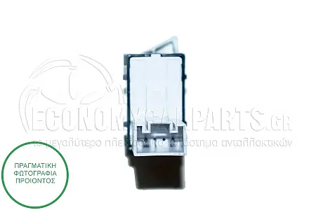 ΔΙΑΚΟΠΤΗΣ ΠΑΡΑΘΥΡΟΥ ΕΜΠΡΟΣ/ΠΙΣΩ (3pin)