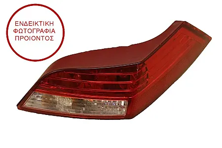 ΦΑΝΑΡΙ ΠΙΣΩ ΕΞΩΤΕΡΙΚΟ (ΓΙΑ CABRIO ΟΧΗΜΑΤΑ) (VISTEON)