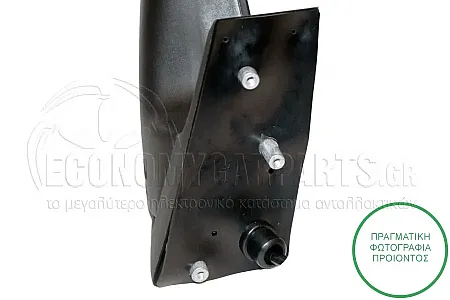 ΚΑΘΡΕΦΤΗΣ EΞΩΤΕΡΙΚΟΣ ΜΗΧΑΝΙΚΟΣ ΜΕ ΝΤΙΖΕΣ (CONVEX GLASS) (Α)