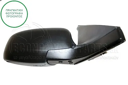 ΚΑΘΡΕΦΤΗΣ ΕΞΩΤΕΡΙΚΟΣ ΗΛΕΚΤΡΙΚΟΣ (CONVEX GLASS) (Α)