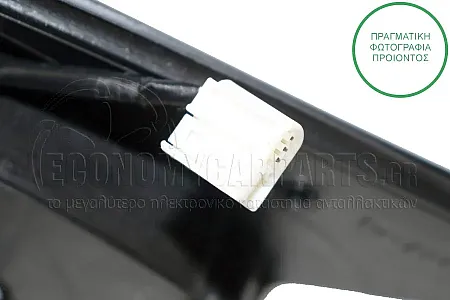 ΚΑΘΡΕΦΤΗΣ ΕΞΩΤΕΡΙΚΟΣ ΗΛΕΚΤΡΙΚΟΣ (CONVEX GLASS) (Α)