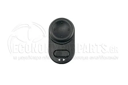 ΔΙΑΚΟΠΤΗΣ ΚΑΘΡΕΦΤΩΝ (8pin)