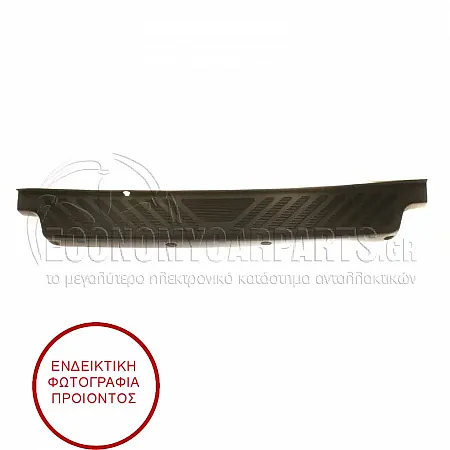 ΠΡΟΦΥΛΑΚΤΗΡΑΣ ΠΙΣΩ ΠΛΑΣΤΙΚΟΣ ΜΕ ΣΚΑΛΟΠΑΤΙ (ΜΕ ΘΕΣΕΙΣ ΓΙΑ PDS)