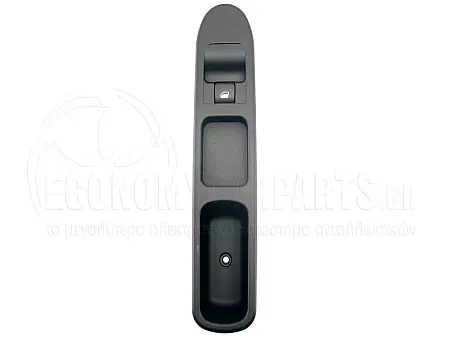 ΔΙΑΚΟΠΤΗΣ ΠΑΡΑΘΥΡΟΥ ΕΜΠΡΟΣ (4pin)