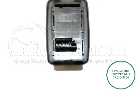 ΔΙΑΚΟΠΤΗΣ ΠΑΡΑΘΥΡΟΥ ΕΜΠΡΟΣ (ΚΑΙ ΠΙΣΩ ΔΕΞΙΟΣ-ΑΡΙΣΤΕΡΟΣ) (Μαύρο Καπάκι/Μάυρο μπουτόν) (3pin)