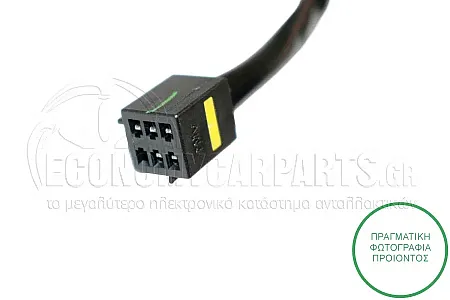 ΚΑΘΡΕΦΤΗΣ ΕΞΩΤΕΡΙΚΟΣ ΗΛΕΚΤΡΙΚΟΣ ΘΕΡΜΑΙΝΟΜΕΝΟΣ ΒΑΦΟΜΕΝΟΣ (ASPHERICAL GLASS) (Α)