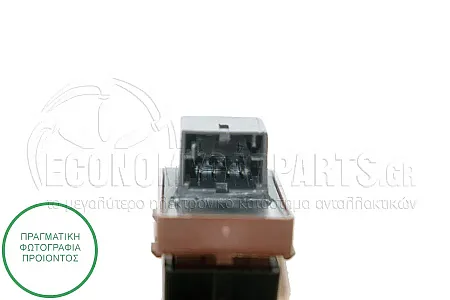 ΔΙΑΚΟΠΤΗΣ ΜΠΑΓΚΑΖ (4pin)